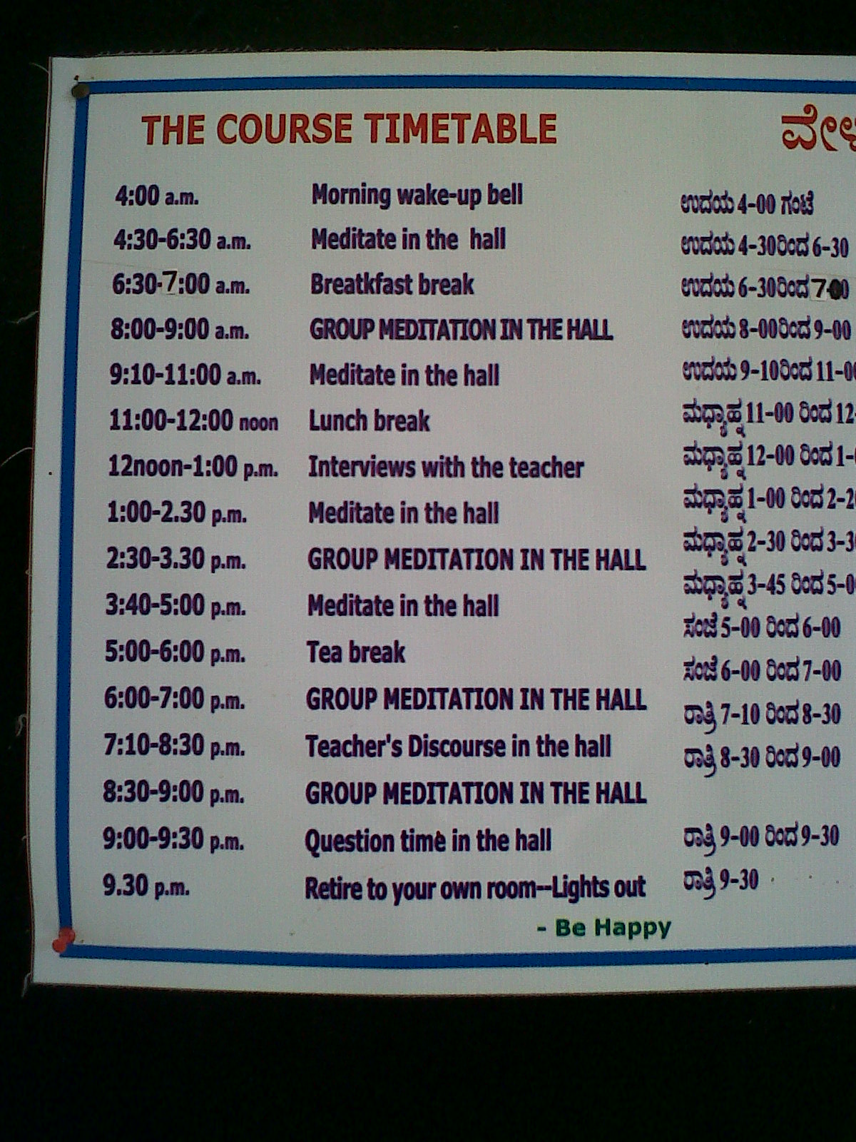daily schedule