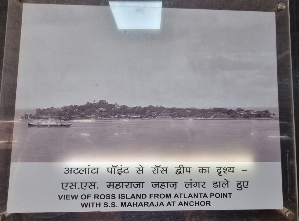 The SS Maharaja was a turbine steamship primarily serving the Andaman mail run from Calcutta (Kolkata) to Port Blair, with stops including Madras (Chennai) and sometimes Ross Island. It transported convicts, political prisoners, mail, passengers, and provisions often from Calcutta.