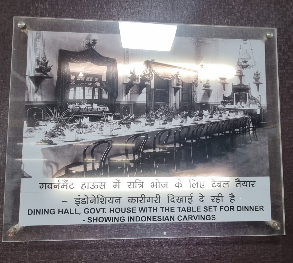 The dining hall where one of the most fraught scenes in the book happened - where everyone was jumpy and on edge.