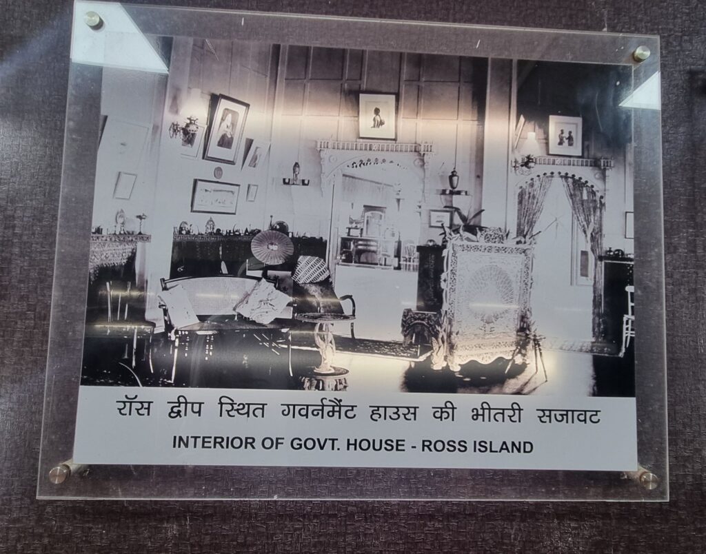 The sitting room where I imagine the last scene happened. Copper may have been sitting on a chair facing the doorway, hoping Nick would come in to save her and Valerie from becoming the next victims.